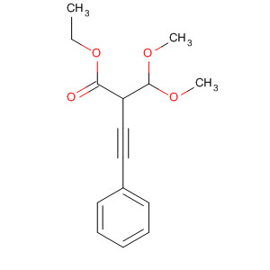 CAS No 87986-29-6  Molecular Structure