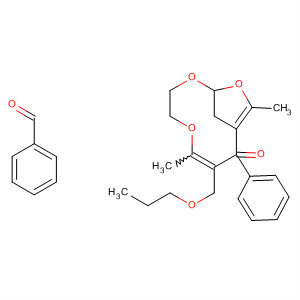 Cas Number: 87988-80-5  Molecular Structure