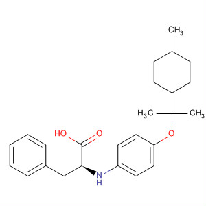 Cas Number: 87990-50-9  Molecular Structure