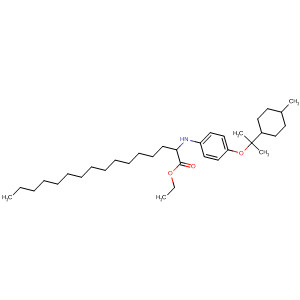 CAS No 87990-91-8  Molecular Structure