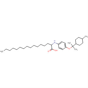 Cas Number: 87990-92-9  Molecular Structure