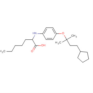 CAS No 87991-38-6  Molecular Structure