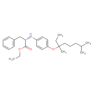 CAS No 87991-52-4  Molecular Structure