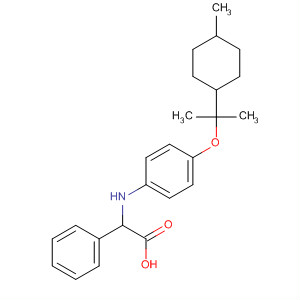 CAS No 87991-57-9  Molecular Structure