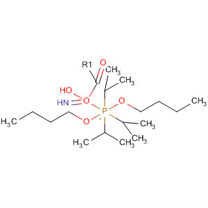 CAS No 87992-64-1  Molecular Structure