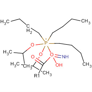 Cas Number: 87992-66-3  Molecular Structure