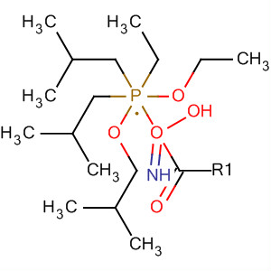 CAS No 87992-72-1  Molecular Structure