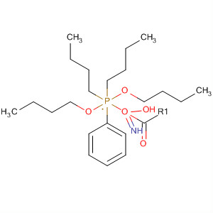 CAS No 87992-79-8  Molecular Structure