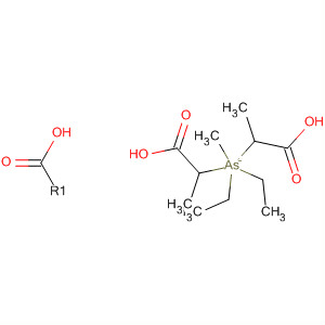 CAS No 87993-22-4  Molecular Structure