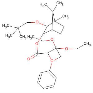 CAS No 88002-14-6  Molecular Structure