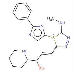 CAS No 88012-81-1  Molecular Structure
