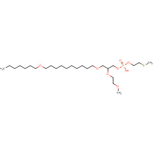 CAS No 88026-99-7  Molecular Structure