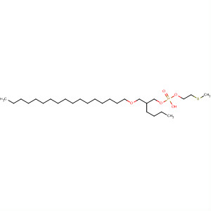 CAS No 88027-00-3  Molecular Structure