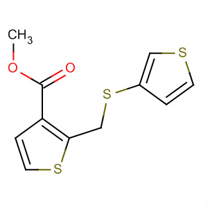 CAS No 88048-82-2  Molecular Structure