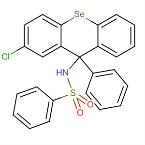 CAS No 88048-95-7  Molecular Structure