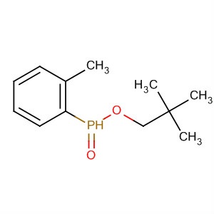 Cas Number: 88065-73-0  Molecular Structure