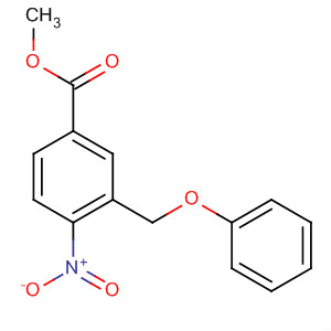 Cas Number: 88071-94-7  Molecular Structure