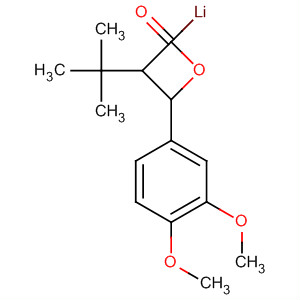 CAS No 88072-61-1  Molecular Structure