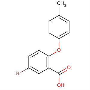 CAS No 88086-69-5  Molecular Structure