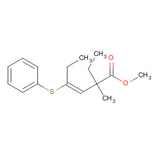 CAS No 88088-04-4  Molecular Structure