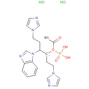 CAS No 88093-30-5  Molecular Structure