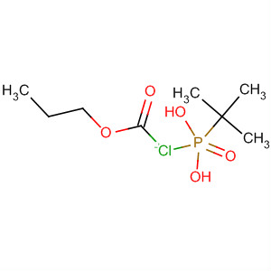 CAS No 88093-35-0  Molecular Structure