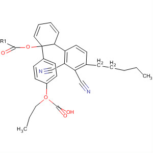 Cas Number: 88101-95-5  Molecular Structure