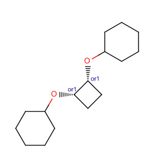 88112-24-7