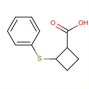CAS No 88112-37-2  Molecular Structure