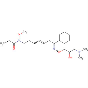 CAS No 88113-35-3  Molecular Structure