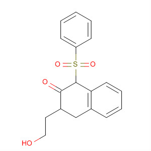 CAS No 88116-17-0  Molecular Structure