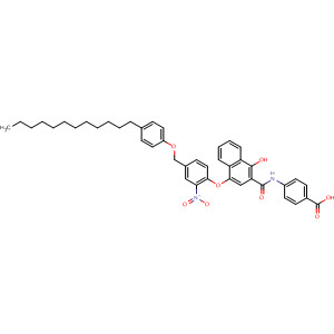 CAS No 88117-79-7  Molecular Structure