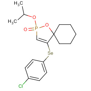 CAS No 88126-90-3  Molecular Structure
