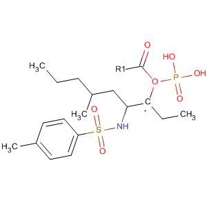 CAS No 88129-47-9  Molecular Structure