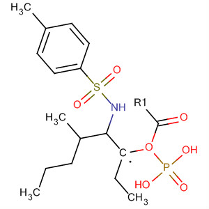 Cas Number: 88129-49-1  Molecular Structure