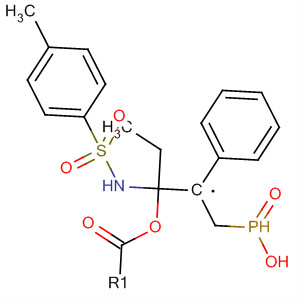 CAS No 88129-61-7  Molecular Structure