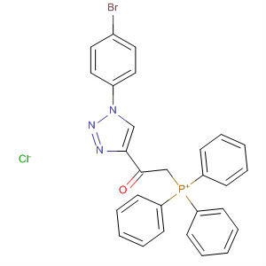 Cas Number: 88137-67-1  Molecular Structure
