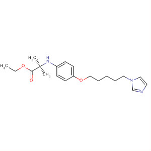 CAS No 88138-44-7  Molecular Structure