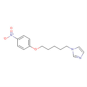 CAS No 88138-60-7  Molecular Structure