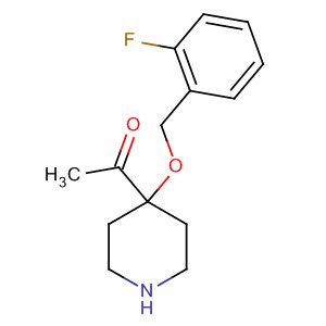 CAS No 88144-27-8  Molecular Structure