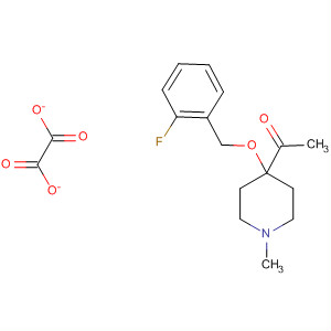 CAS No 88144-67-6  Molecular Structure