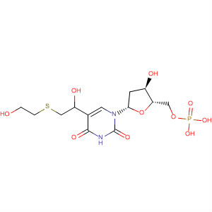 CAS No 88145-38-4  Molecular Structure