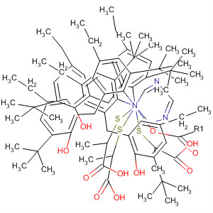 CAS No 88190-81-2  Molecular Structure