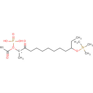 CAS No 88219-26-5  Molecular Structure