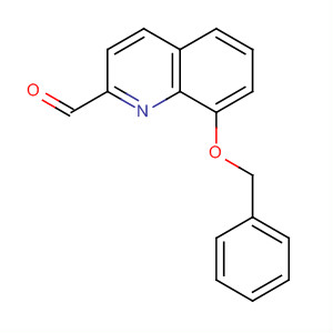 Cas Number: 88238-73-7  Molecular Structure