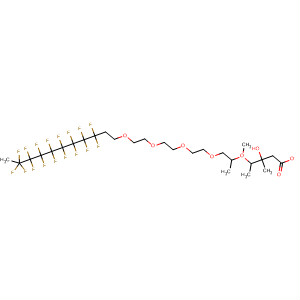 Cas Number: 88243-09-8  Molecular Structure