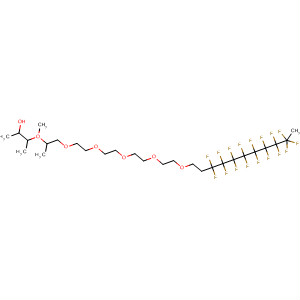 CAS No 88243-11-2  Molecular Structure
