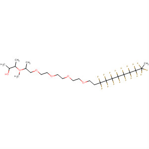 CAS No 88243-15-6  Molecular Structure