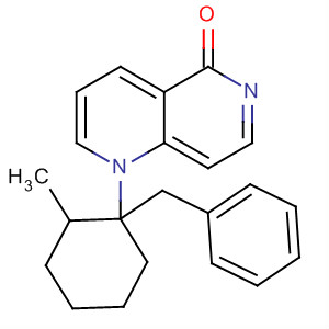 CAS No 88264-08-8  Molecular Structure