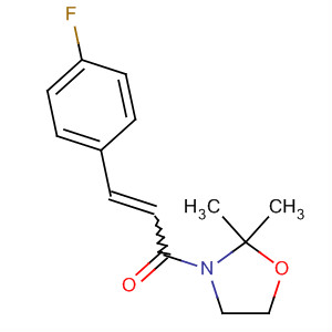 CAS No 88332-38-1  Molecular Structure